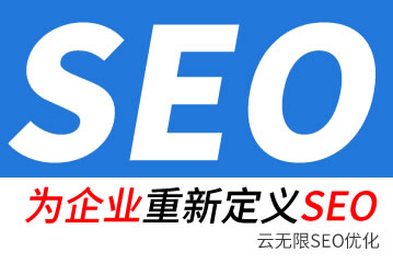 ��֦��seo��˾